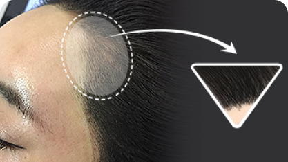 upic semi-permanent-eyebrows